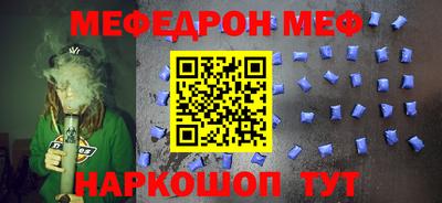 марихуана Малоярославец