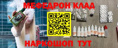 марихуана Малоярославец