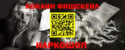 марихуана Малоярославец