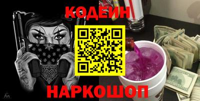 марихуана Малоярославец