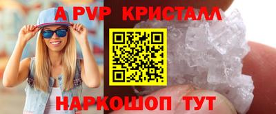 марихуана Малоярославец
