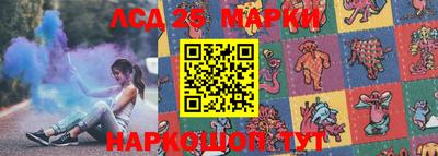 мефедрон мука Малгобек