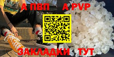 марихуана Малоярославец