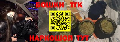 винт Мариинск