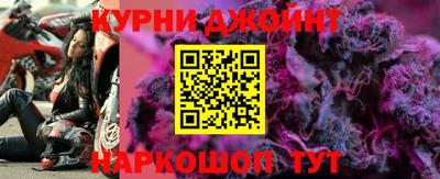 винт Мариинск