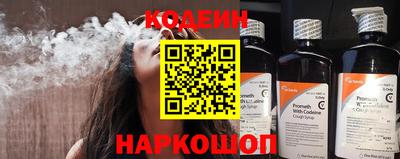 мефедрон мука Малгобек