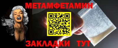 марихуана Малоярославец