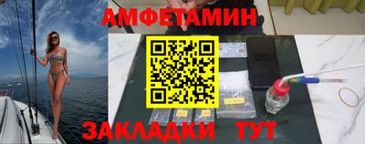 марихуана Малоярославец