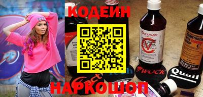мефедрон мука Малгобек